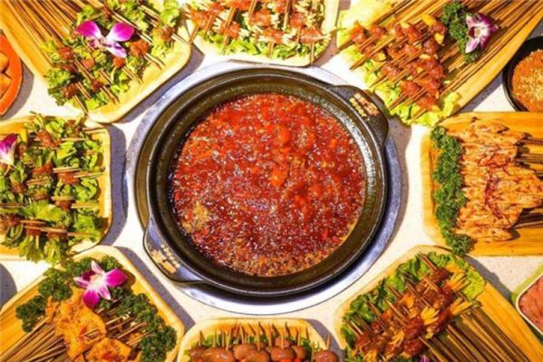 蜀山英雄串串火锅